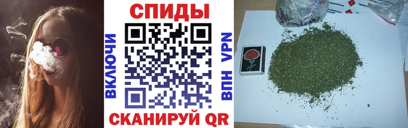 Бутират 1.4BDO  Глазов 