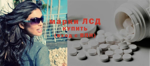 бошки Алексин