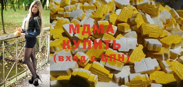 бошки Алексин