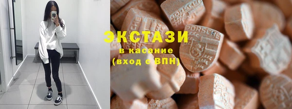 бошки Алексин