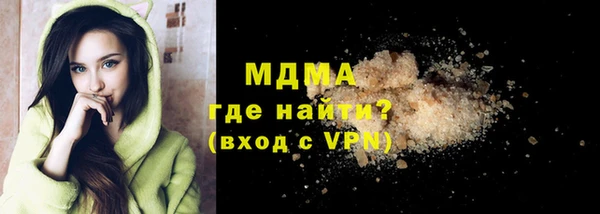 гашишное масло Алзамай