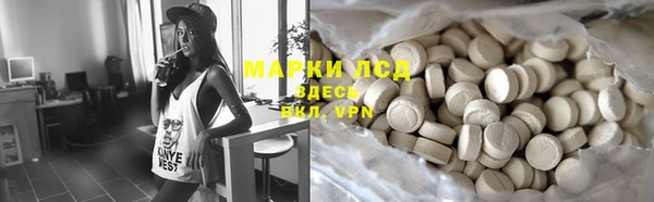 гашишное масло Алзамай