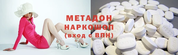 не бодяженный Сатка