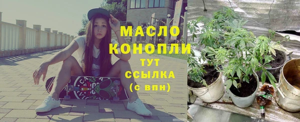 меф Алексеевка