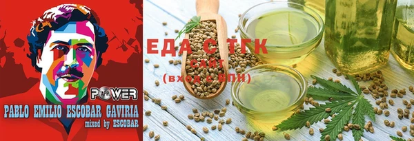 меф Алексеевка