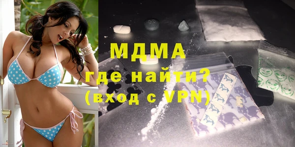 меф Алексеевка