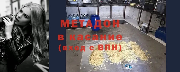 гашишное масло Алзамай