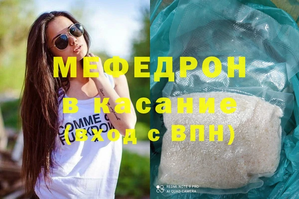 гашишное масло Алзамай