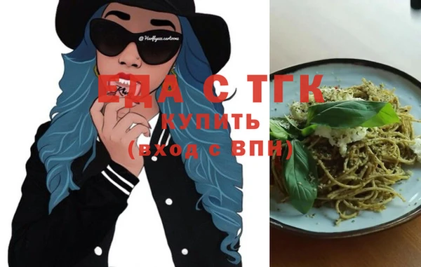 гашишное масло Алзамай