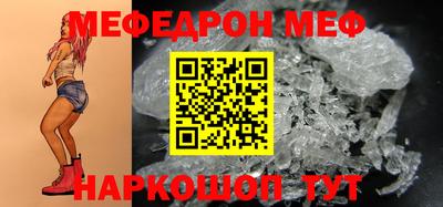индика Пыть-Ях