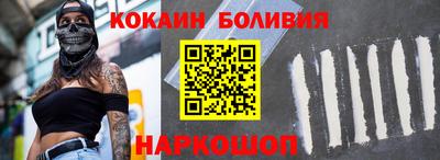 индика Пыть-Ях