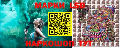 индика Пыть-Ях