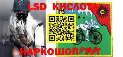 амфетамин Пугачёв