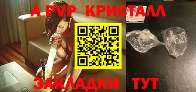 экстази Магнитогорск