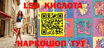 гидропоника Майкоп