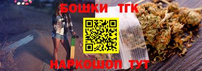 амфетамин Пугачёв