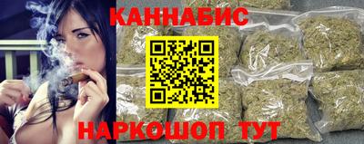 амфетамин Пугачёв
