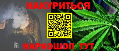 амфетамин Пугачёв