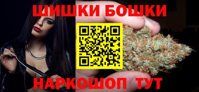 амфетамин Пугачёв
