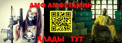 индика Пыть-Ях