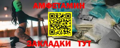 индика Пыть-Ях