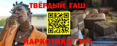 амфетамин Пугачёв