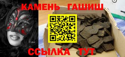 амфетамин Пугачёв