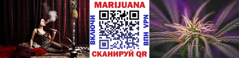 даркнет сайт Глазов Бошки марихуана Amnesia